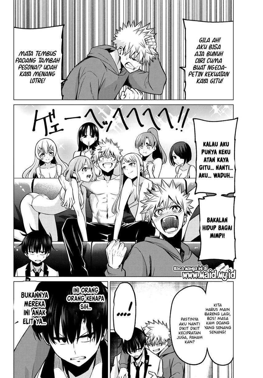 Koi ka Mahou ka Wakaranai! Chapter 24 Gambar 18