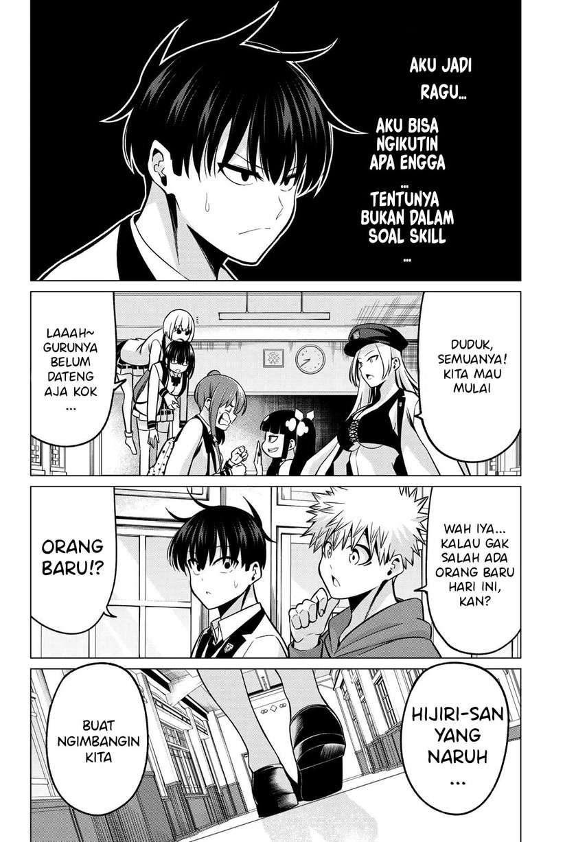 Koi ka Mahou ka Wakaranai! Chapter 24 Gambar 20