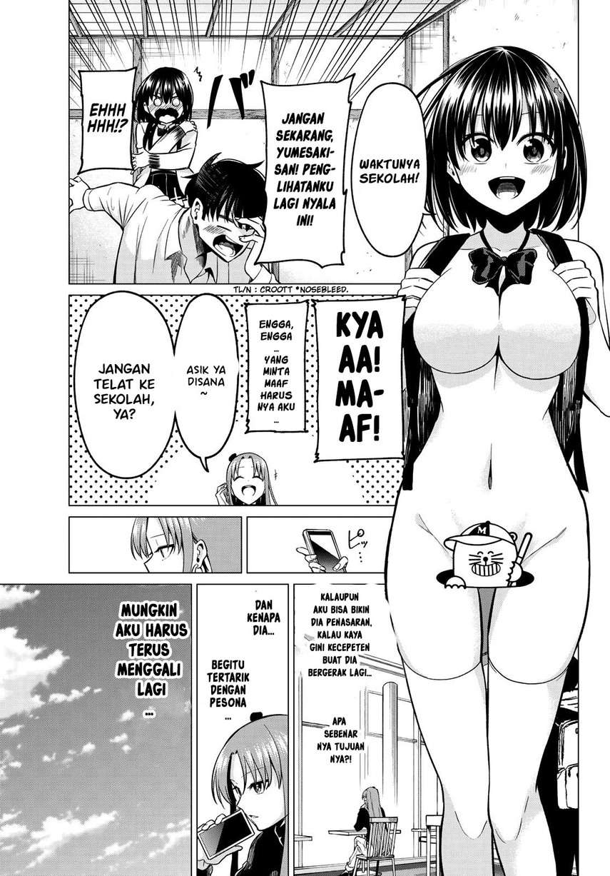Koi ka Mahou ka Wakaranai! Chapter 24 Gambar 5