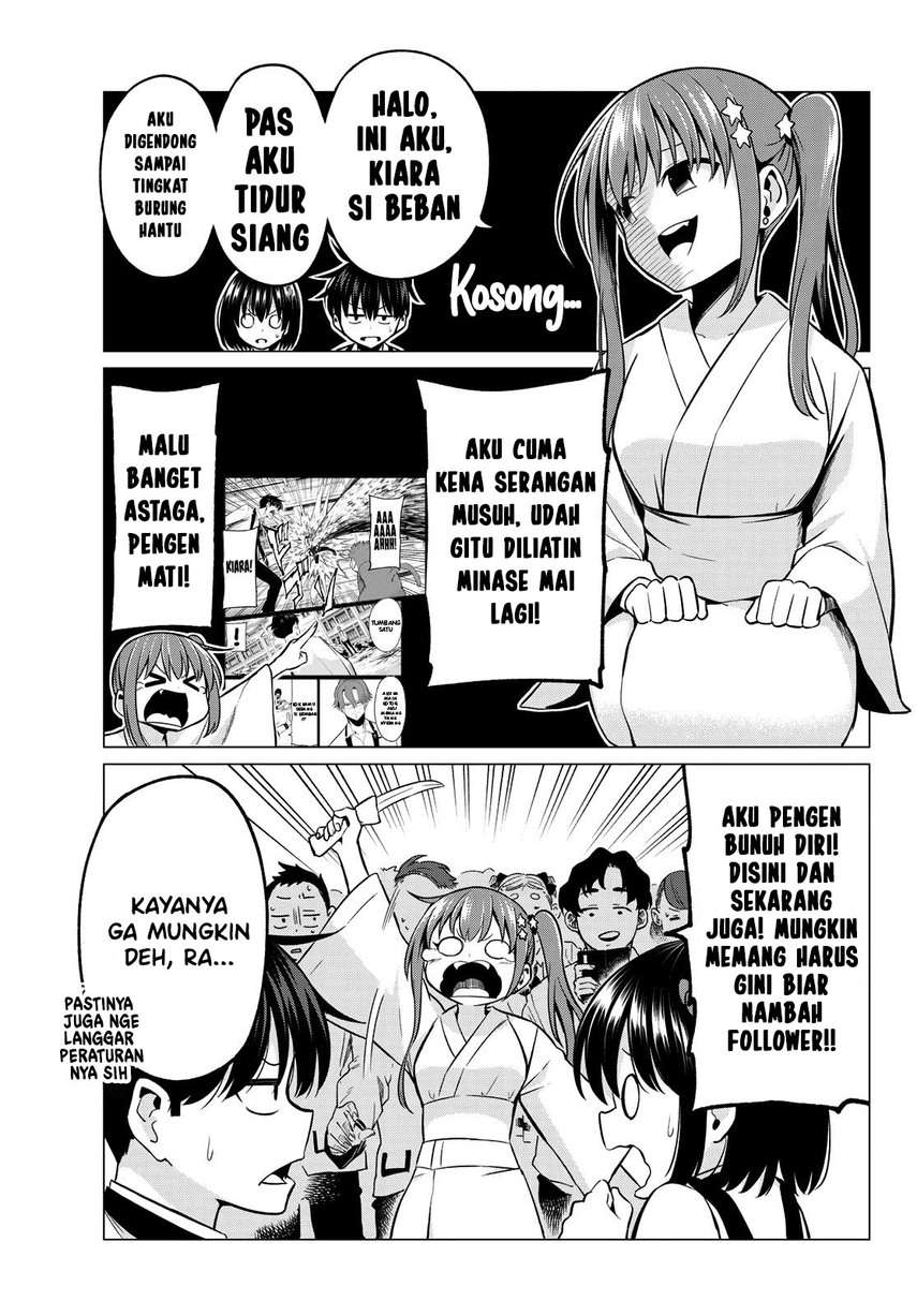 Koi ka Mahou ka Wakaranai! Chapter 24 Gambar 7