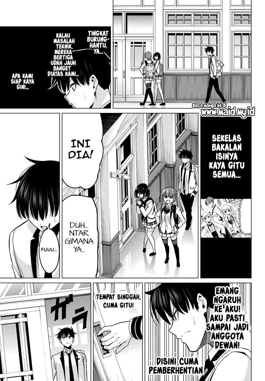 Koi ka Mahou ka Wakaranai! Chapter 24 Gambar 9