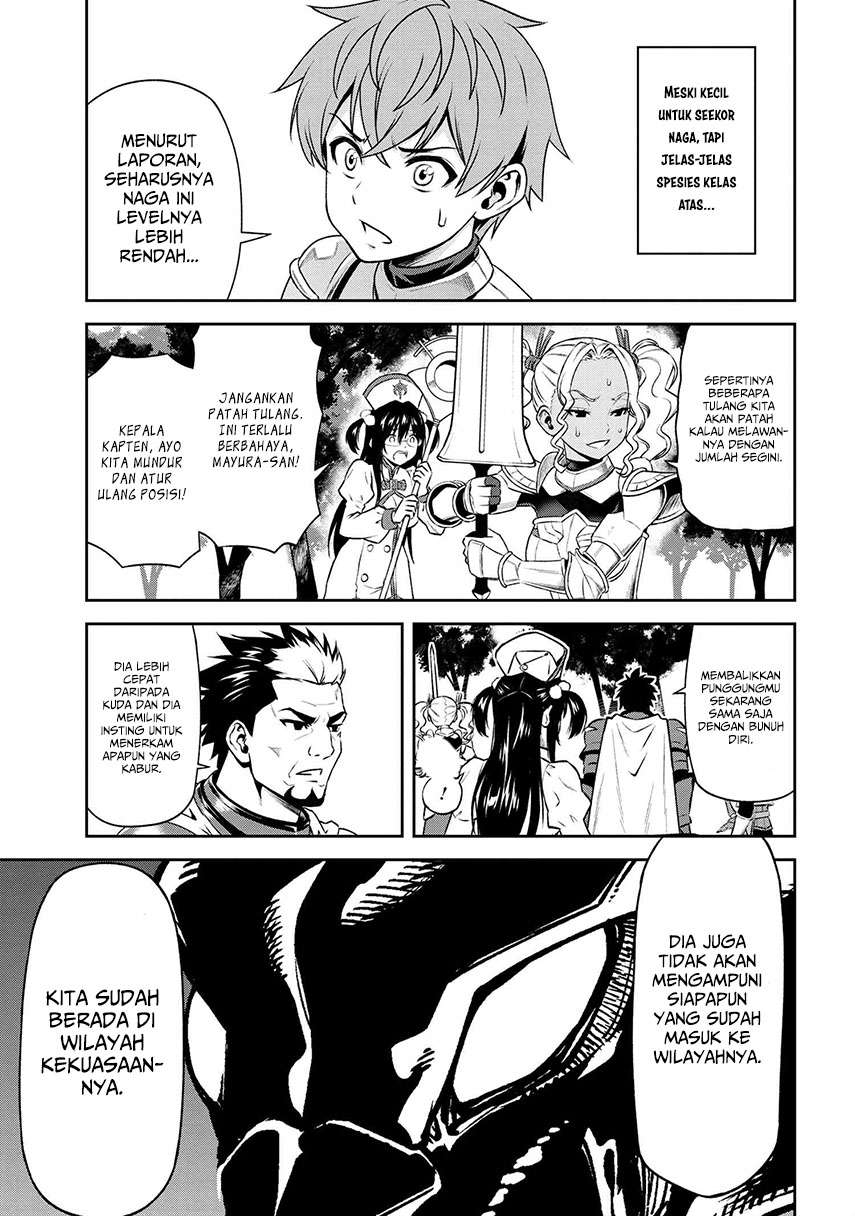 Toshiue elite onna kishi ga boku no mae de dake kawaii Chapter 10.1 Gambar 5