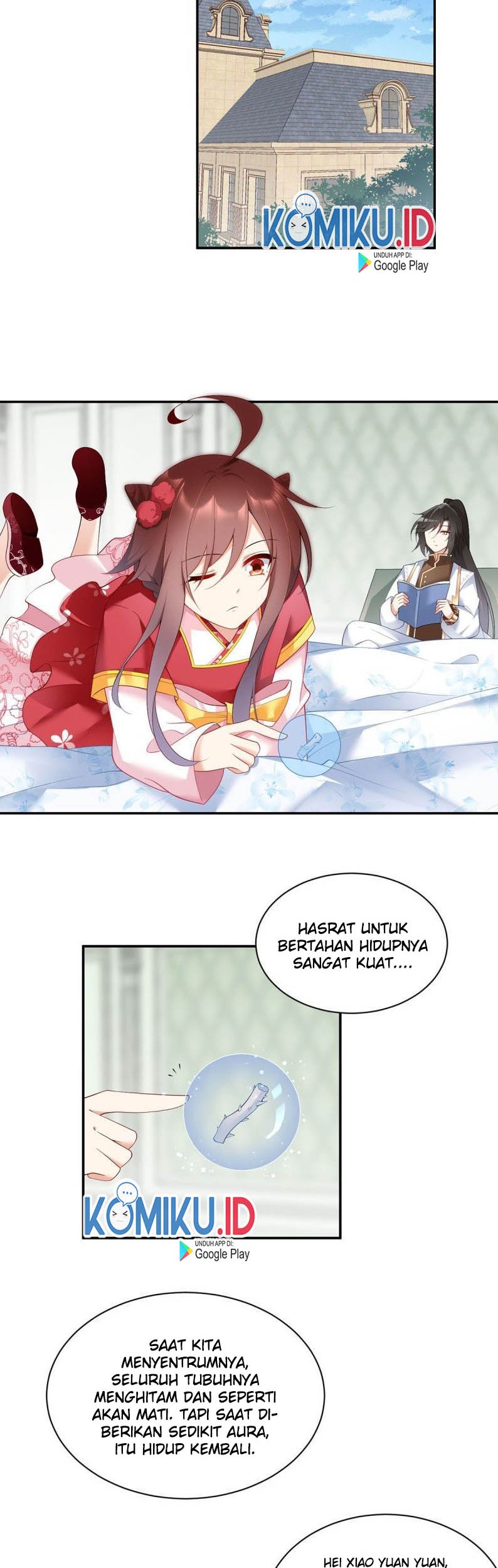 Meng Shi Zai Shang Chapter 192 Gambar 4