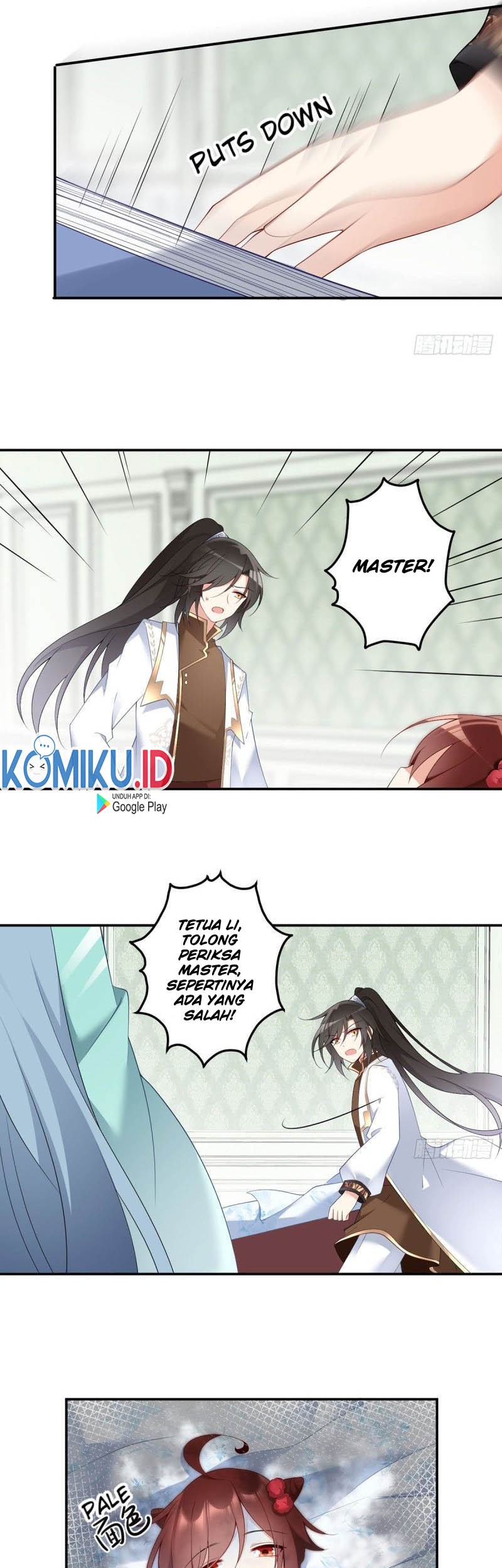 Meng Shi Zai Shang Chapter 192 Gambar 7