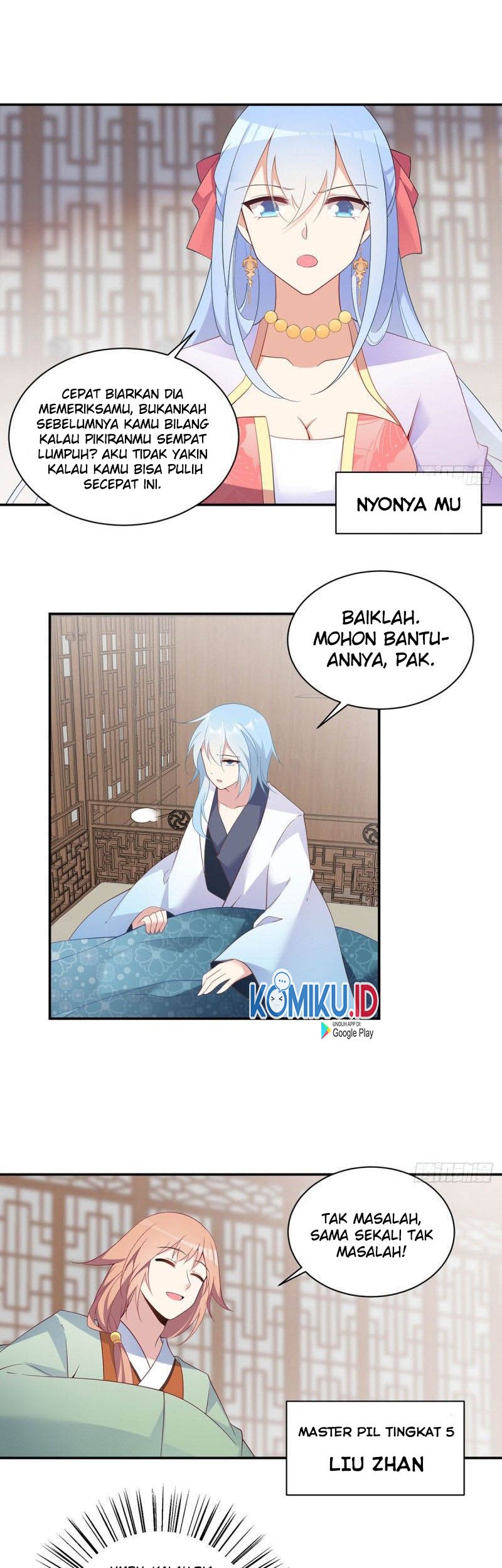 Meng Shi Zai Shang Chapter 193 Gambar 12