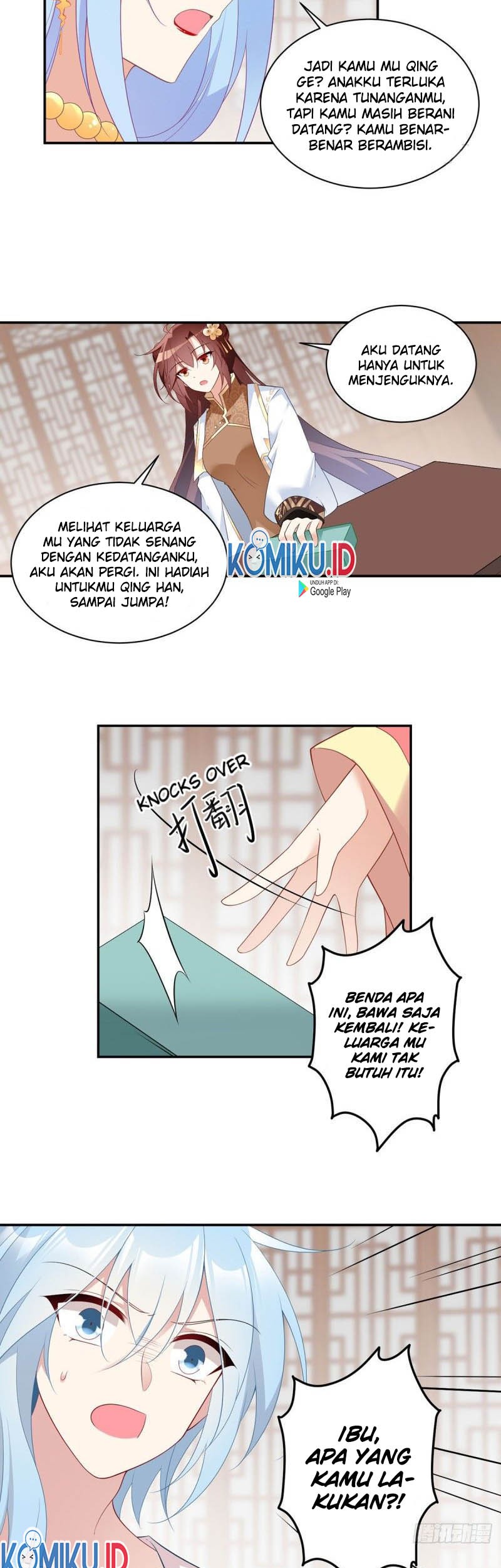 Meng Shi Zai Shang Chapter 193 Gambar 17