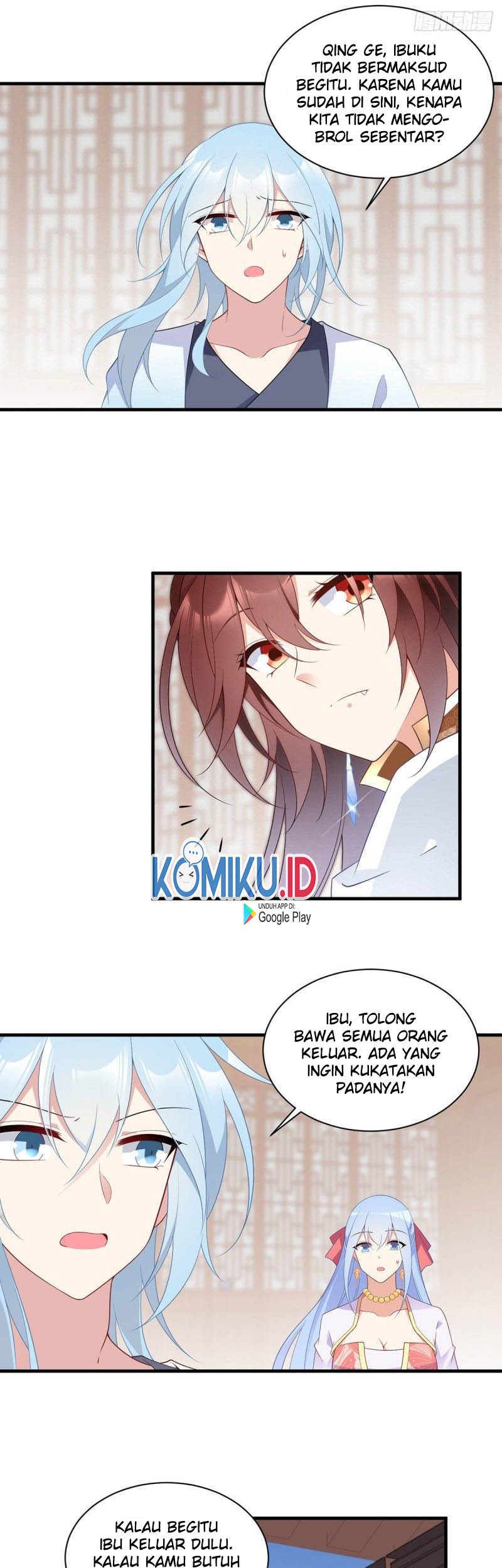 Meng Shi Zai Shang Chapter 194 Gambar 7