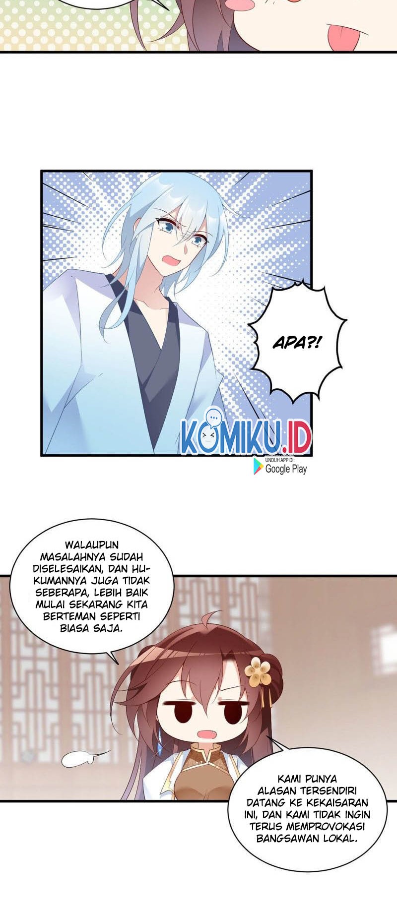 Meng Shi Zai Shang Chapter 194 Gambar 10