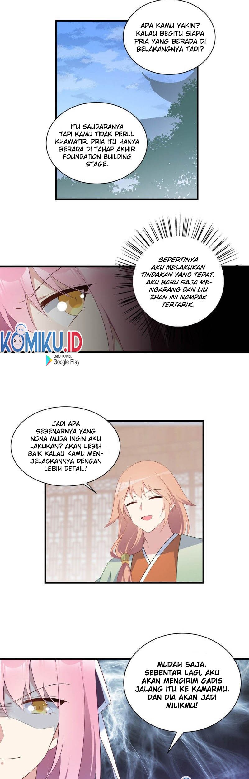 Meng Shi Zai Shang Chapter 194 Gambar 17