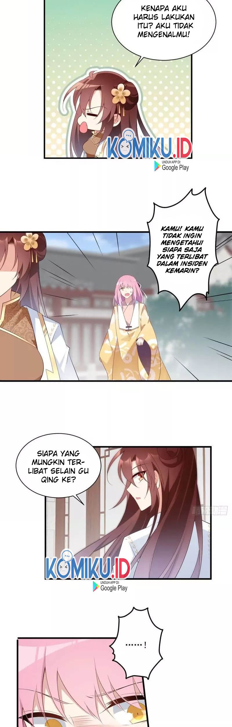 Meng Shi Zai Shang Chapter 195 Gambar 13