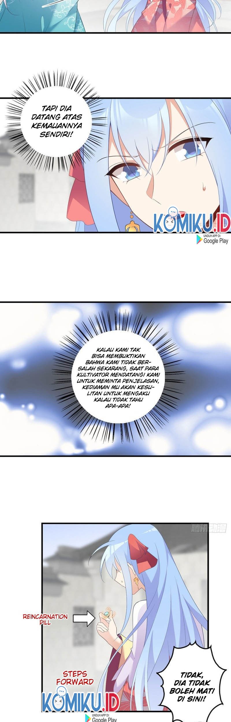 Meng Shi Zai Shang Chapter 199 Gambar 5