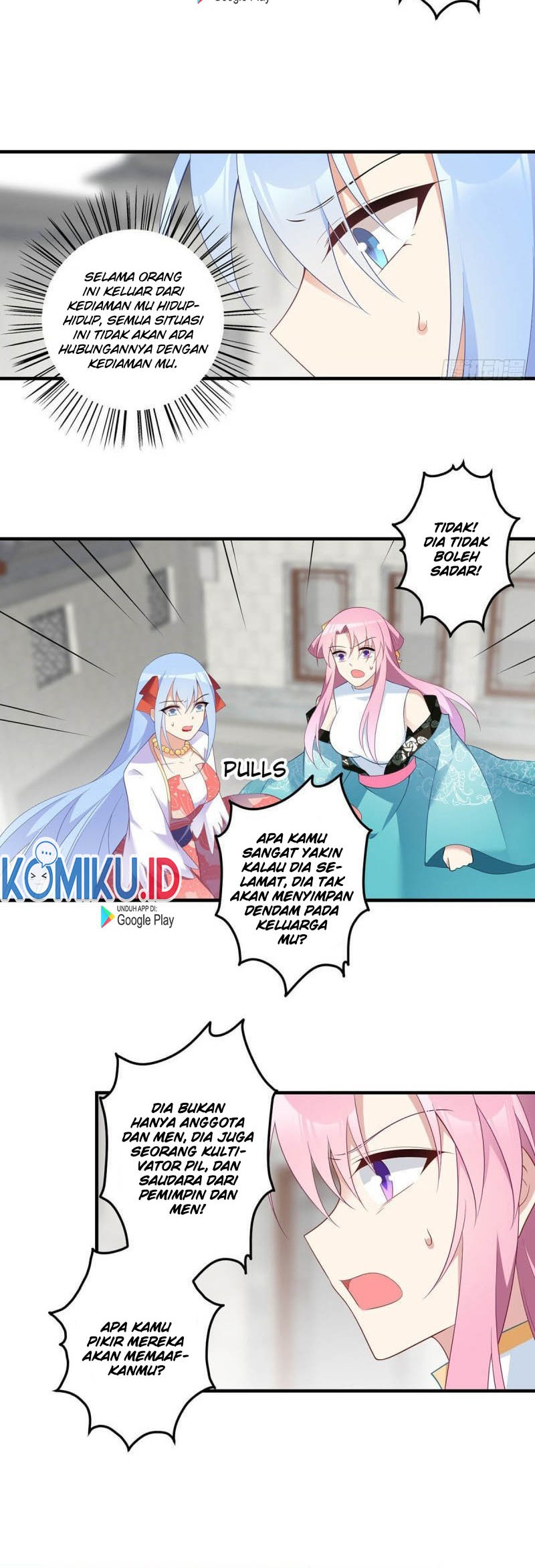 Meng Shi Zai Shang Chapter 199 Gambar 6