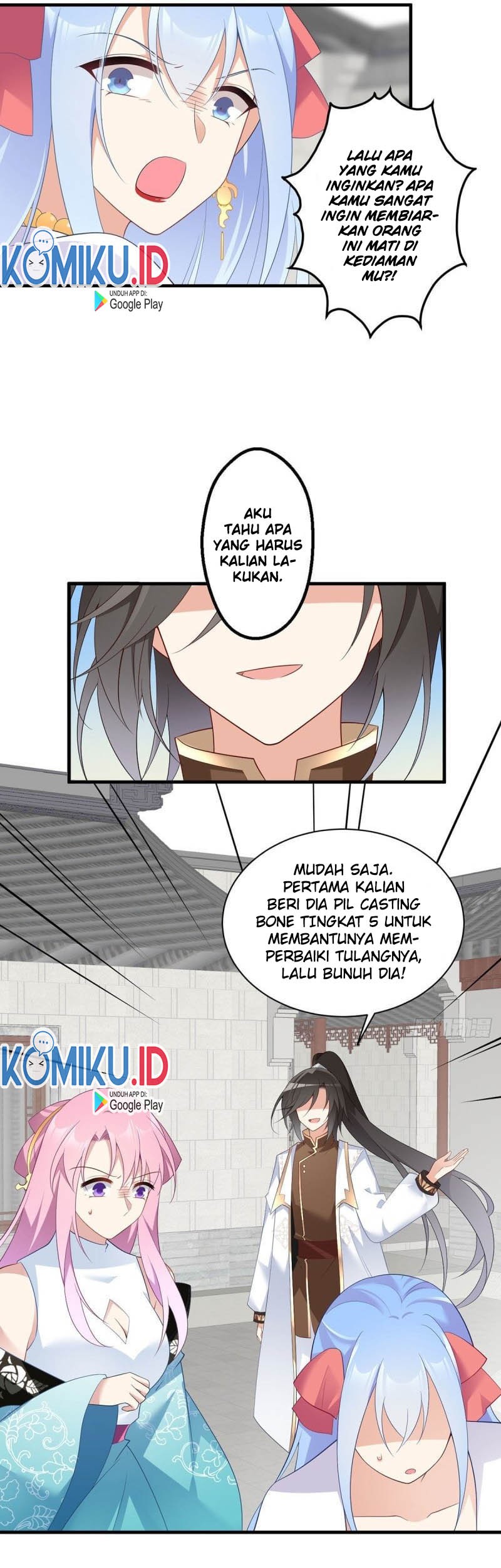 Meng Shi Zai Shang Chapter 199 Gambar 7