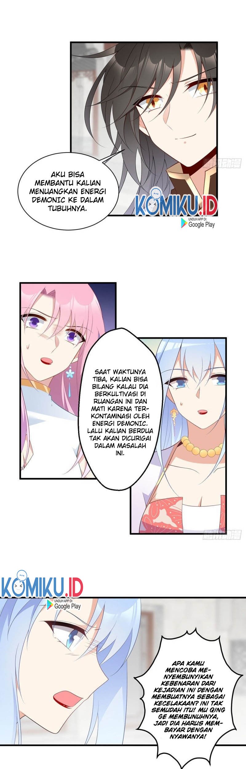 Meng Shi Zai Shang Chapter 199 Gambar 8