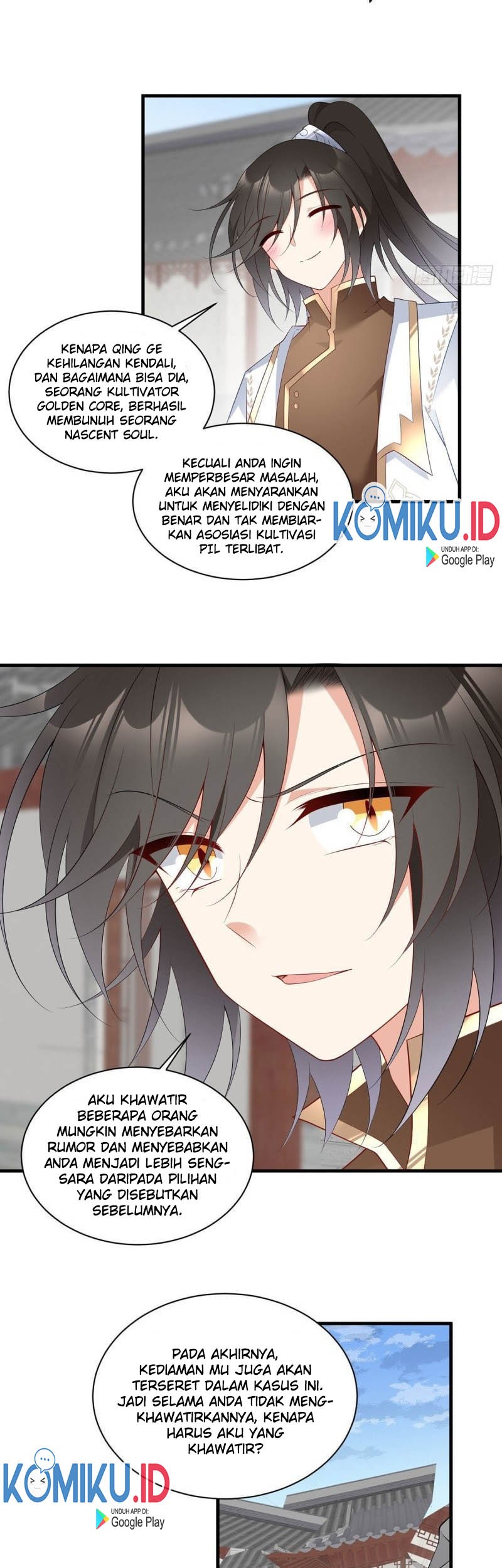Meng Shi Zai Shang Chapter 199 Gambar 9