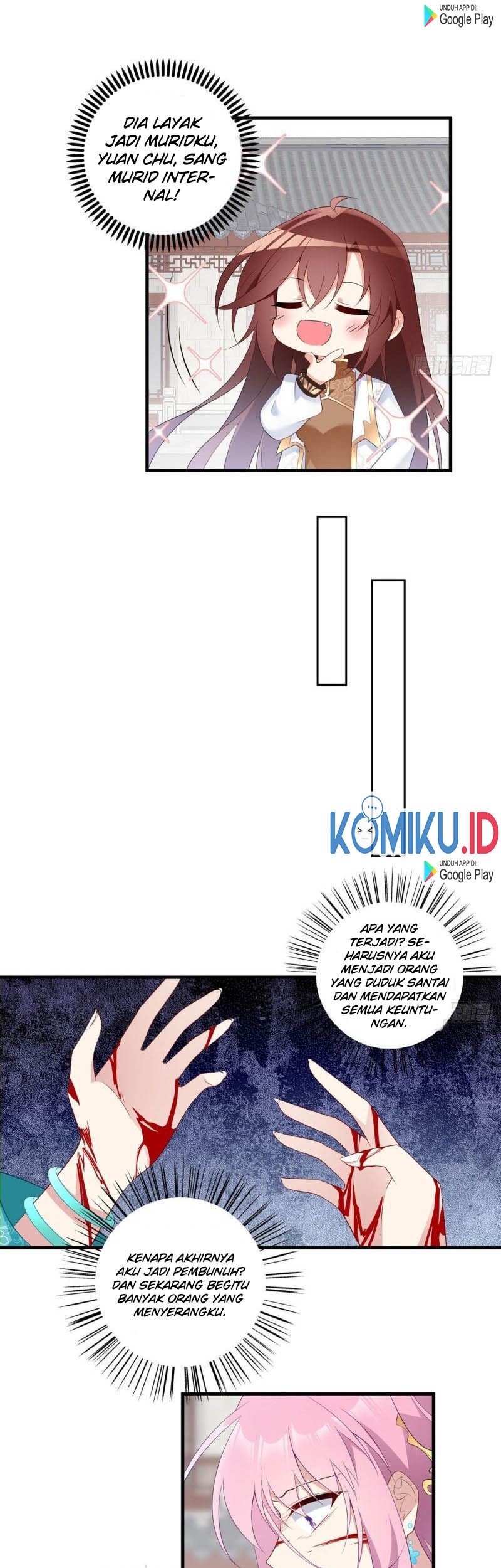 Meng Shi Zai Shang Chapter 200 Gambar 5