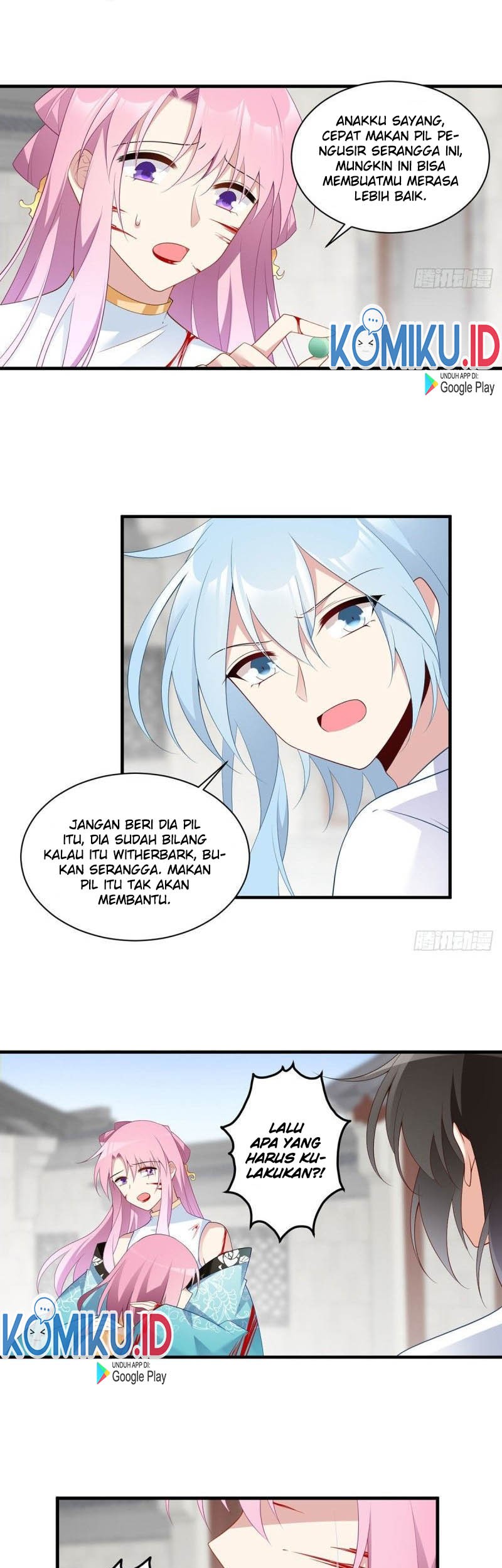 Meng Shi Zai Shang Chapter 200 Gambar 13