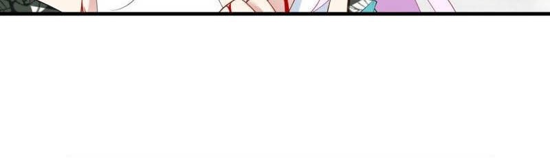 Meng Shi Zai Shang Chapter 200 Gambar 17