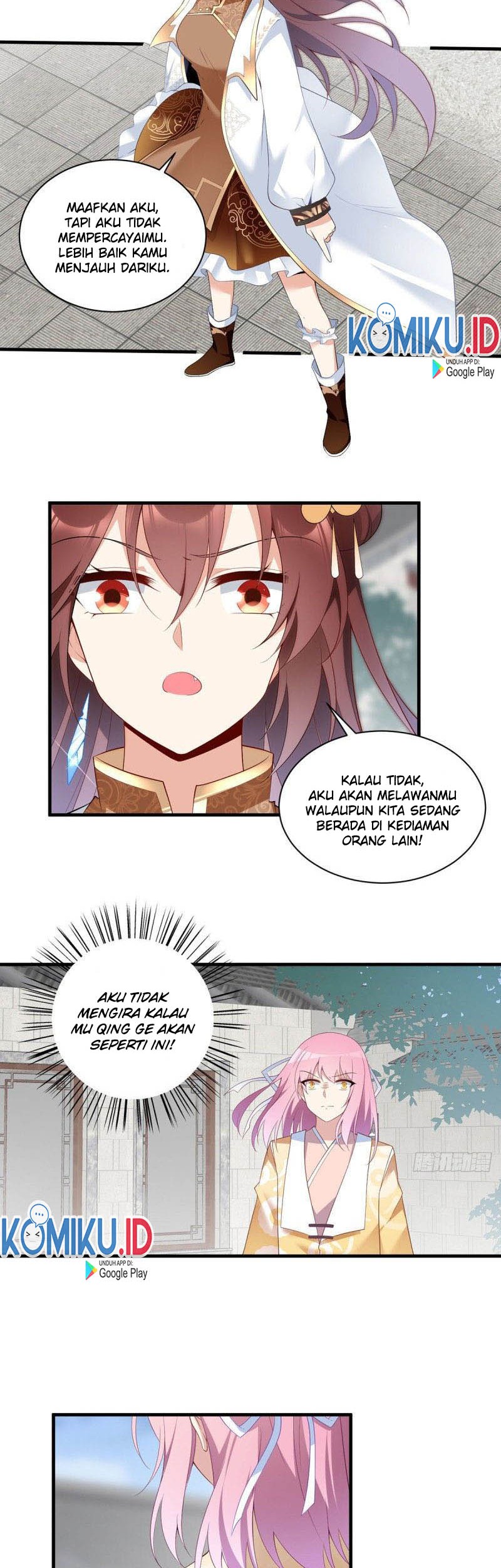 Meng Shi Zai Shang Chapter 196 Gambar 4