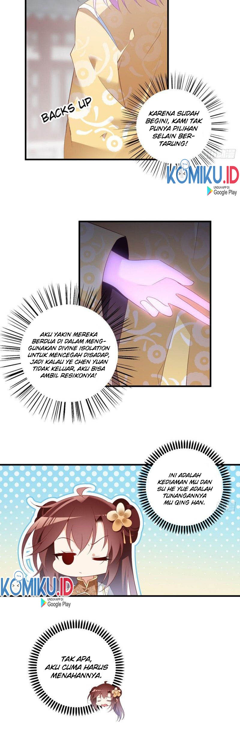 Meng Shi Zai Shang Chapter 196 Gambar 5