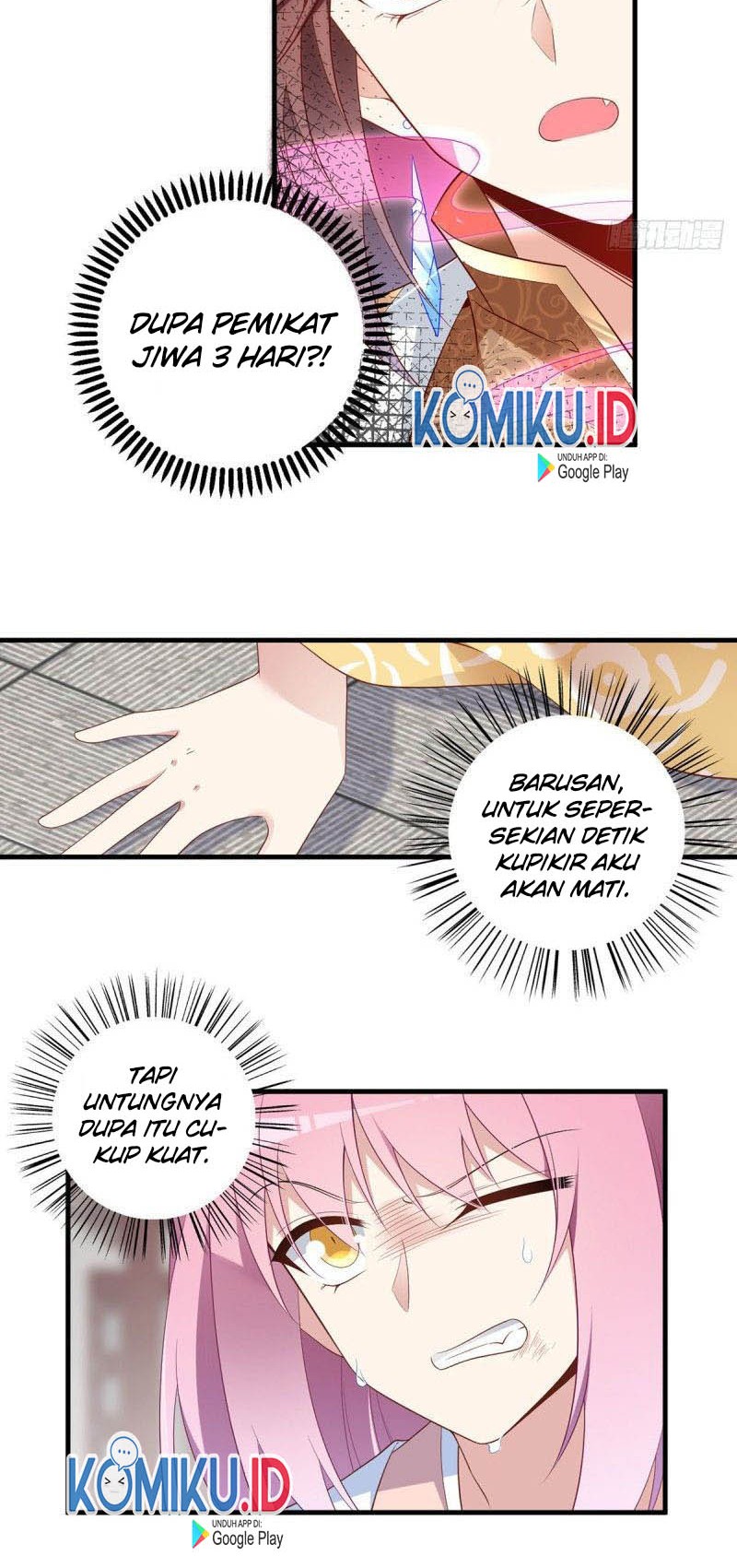 Meng Shi Zai Shang Chapter 196 Gambar 10