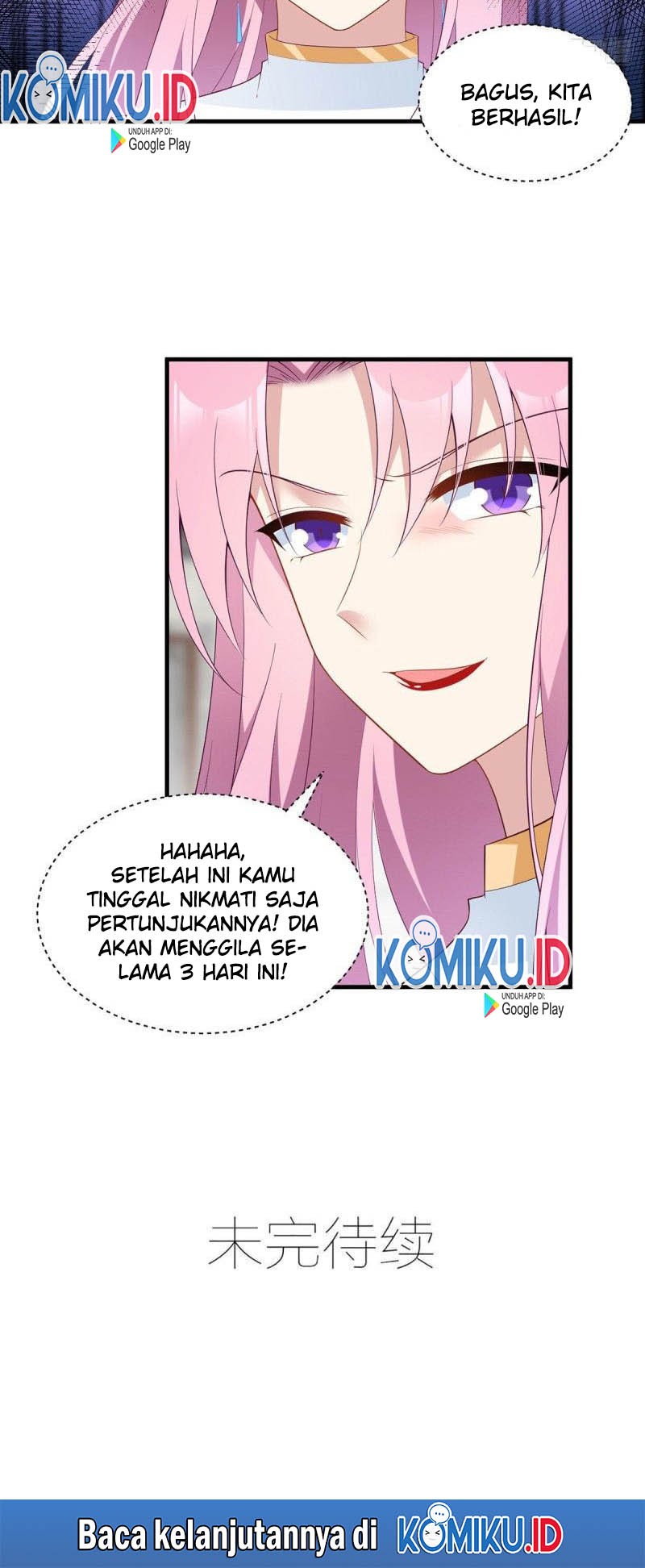 Meng Shi Zai Shang Chapter 196 Gambar 21
