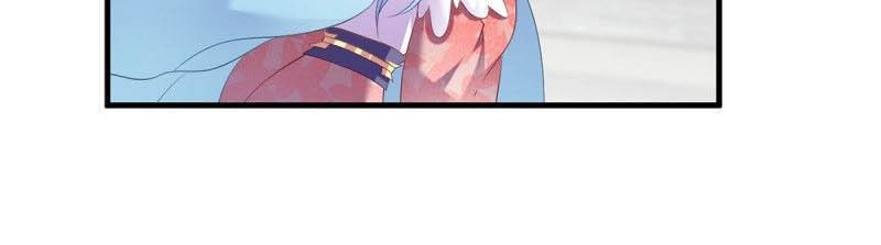 Meng Shi Zai Shang Chapter 197 Gambar 5
