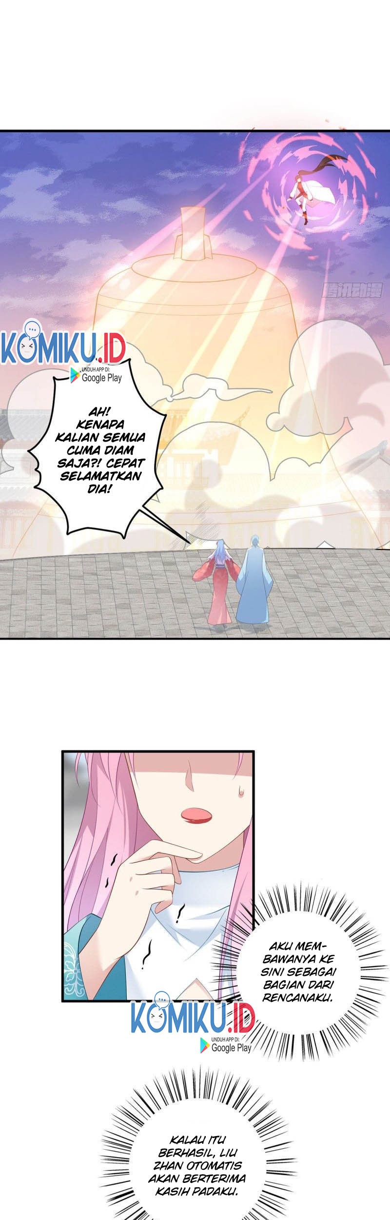 Meng Shi Zai Shang Chapter 197 Gambar 11