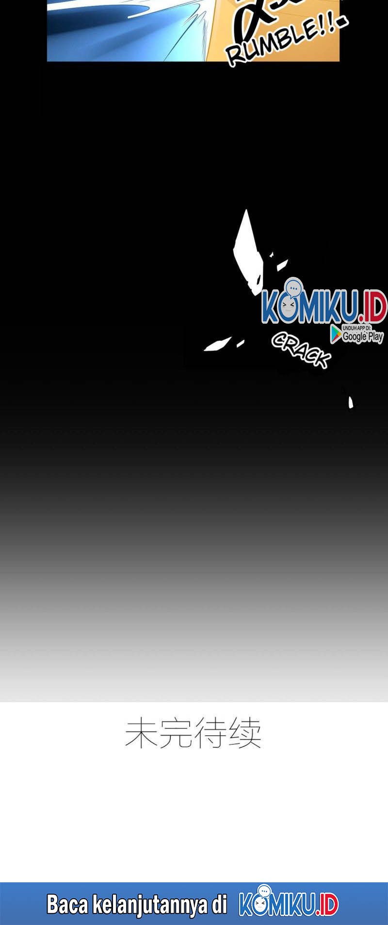 Meng Shi Zai Shang Chapter 197 Gambar 17