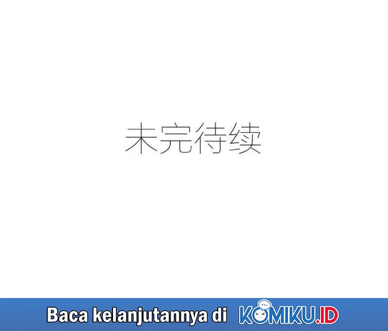 Meng Shi Zai Shang Chapter 198 Gambar 18