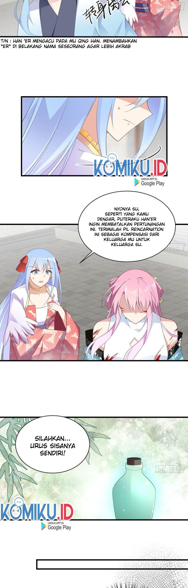Meng Shi Zai Shang Chapter 201 Gambar 5