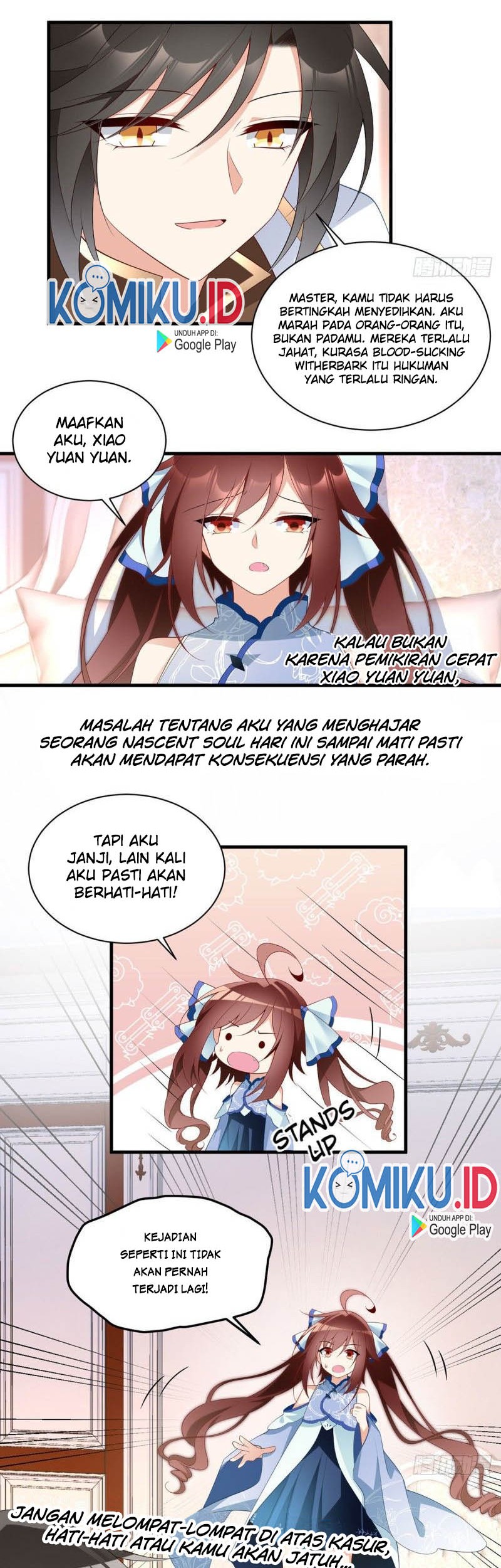 Meng Shi Zai Shang Chapter 201 Gambar 16