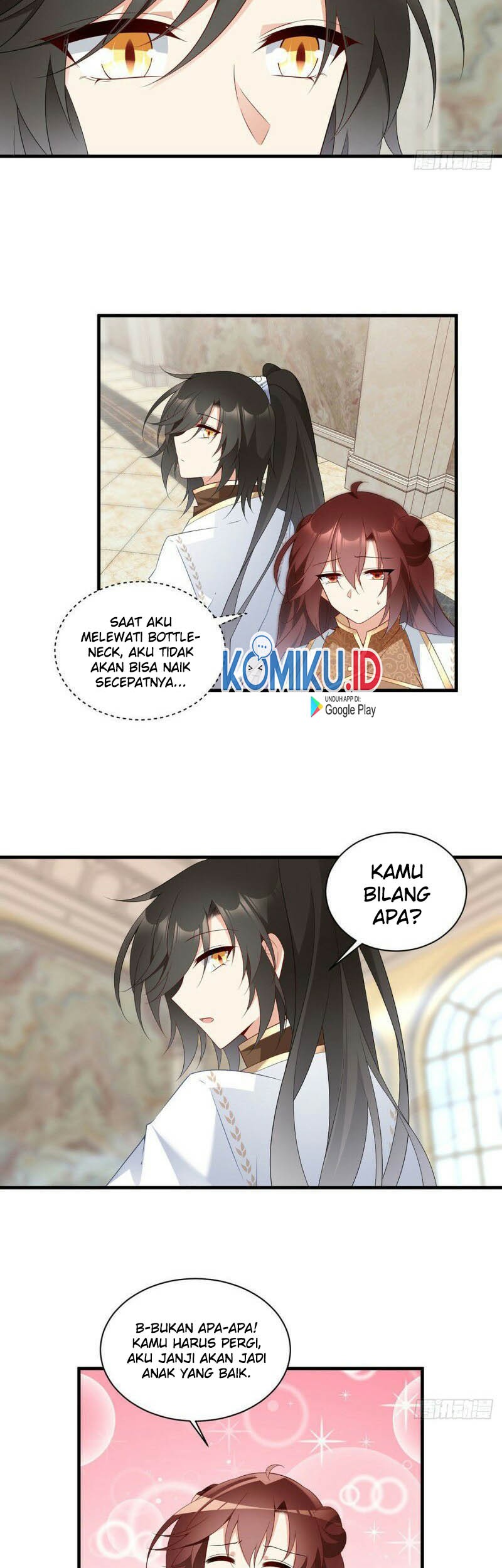 Meng Shi Zai Shang Chapter 205 Gambar 5