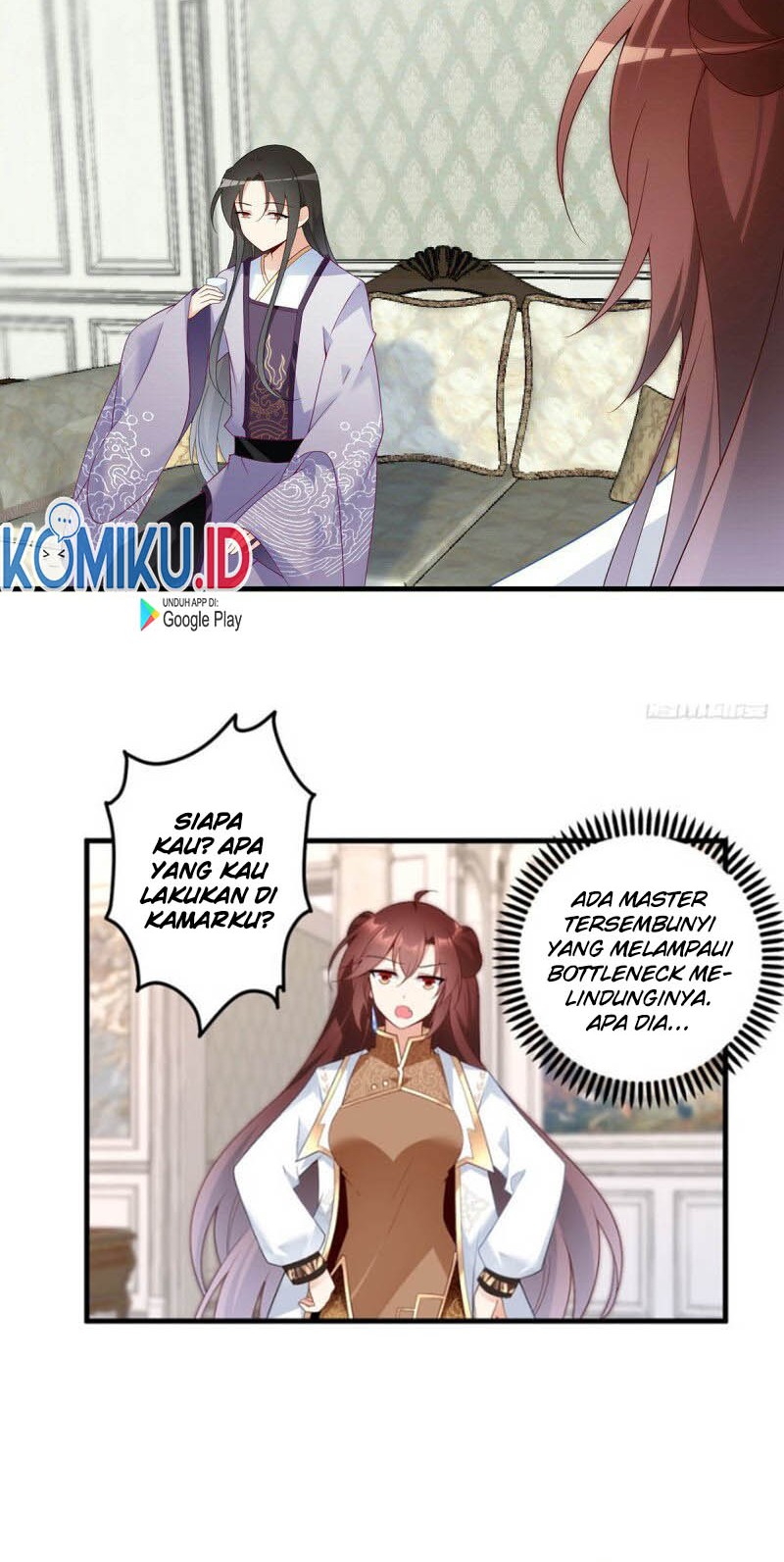 Meng Shi Zai Shang Chapter 205 Gambar 14