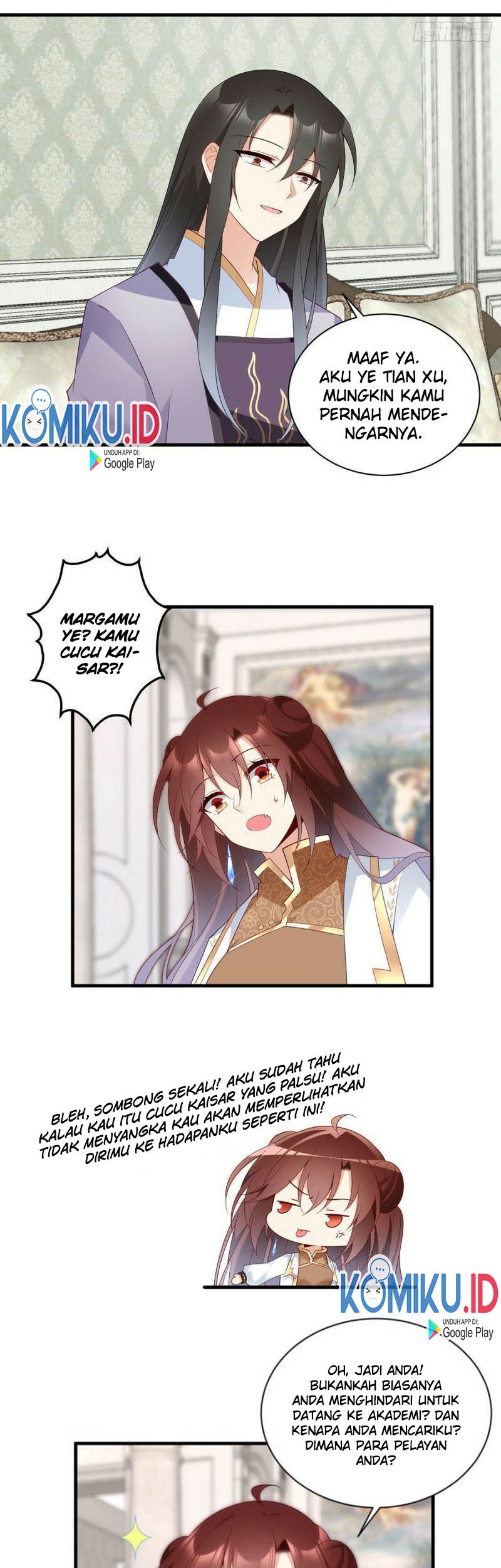 Meng Shi Zai Shang Chapter 205 Gambar 15