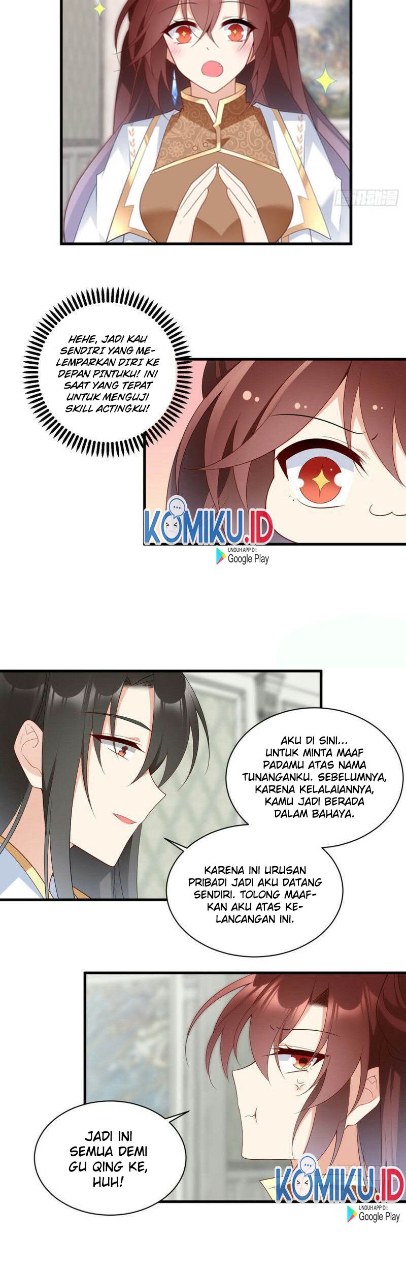 Meng Shi Zai Shang Chapter 205 Gambar 16