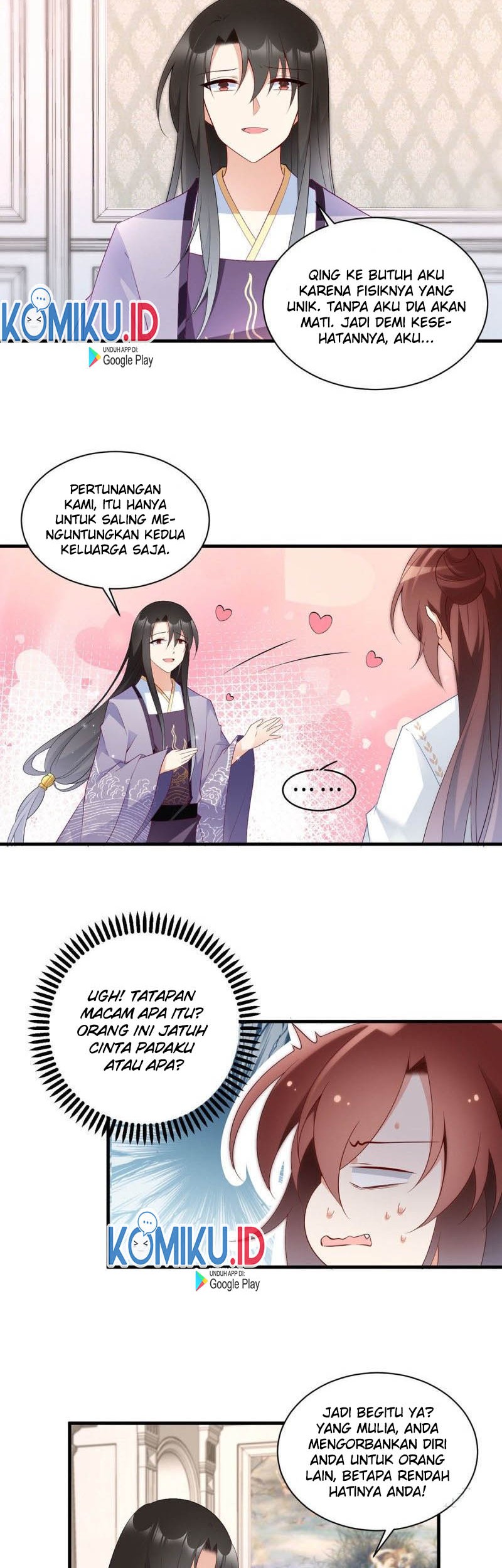Meng Shi Zai Shang Chapter 206 Gambar 4