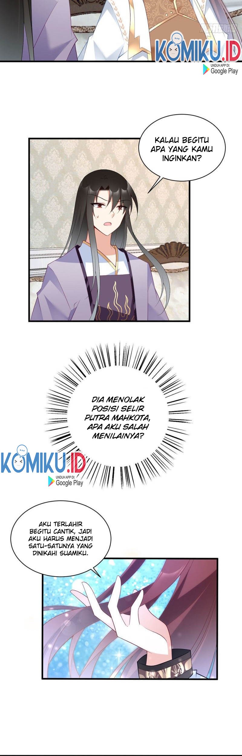 Meng Shi Zai Shang Chapter 207 Gambar 13