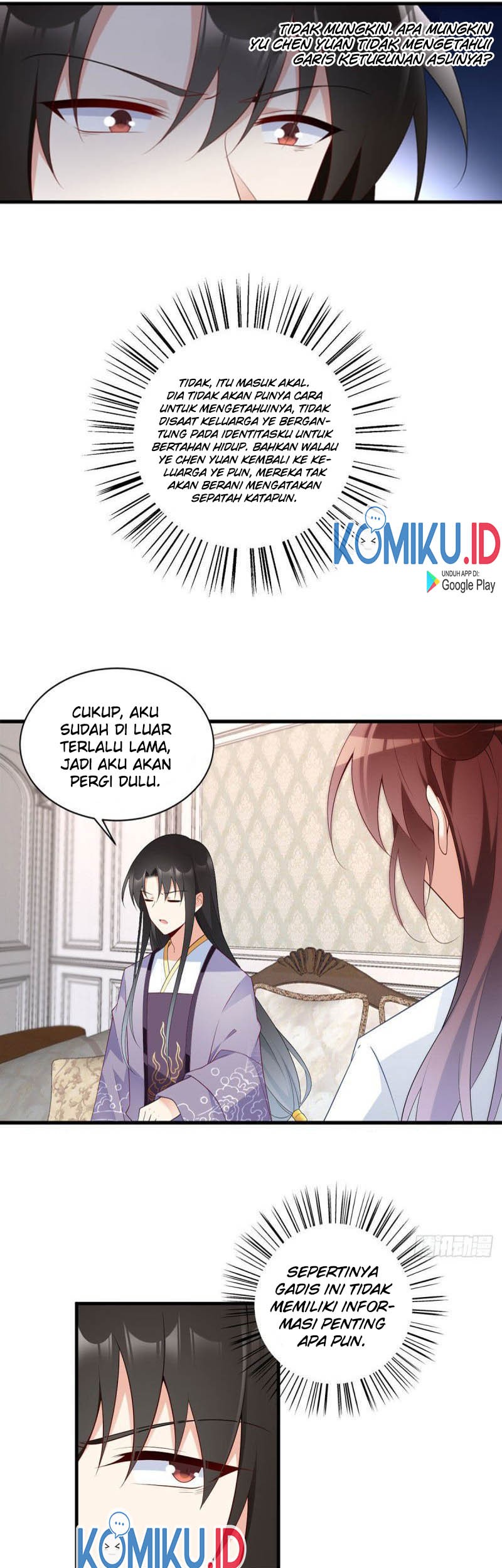 Meng Shi Zai Shang Chapter 208 Gambar 7