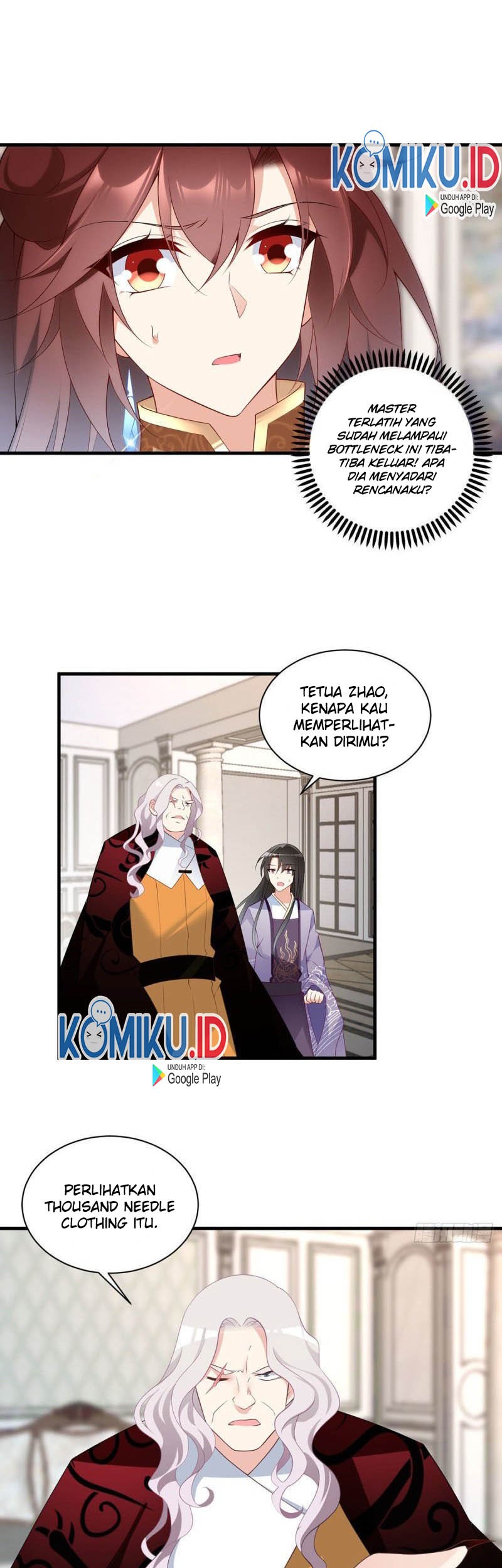 Meng Shi Zai Shang Chapter 208 Gambar 9