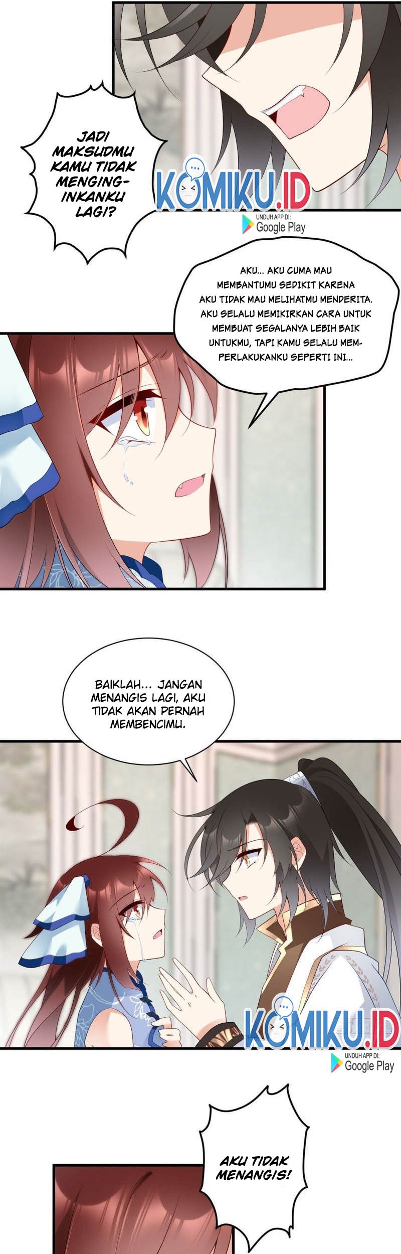 Meng Shi Zai Shang Chapter 209 Gambar 15