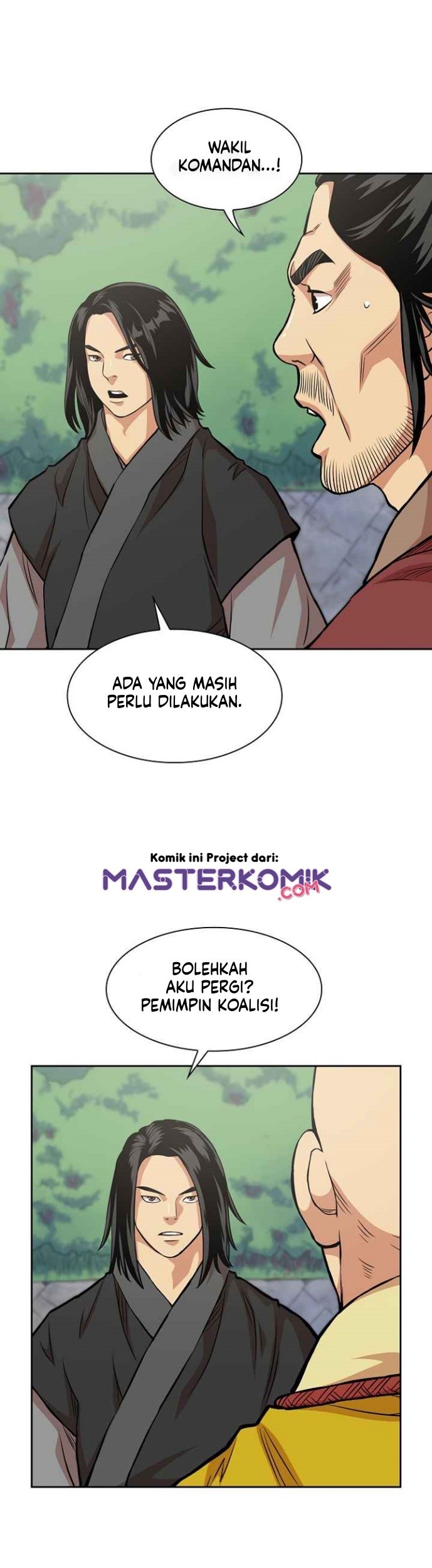 Record of the War God Chapter 96 Gambar 17