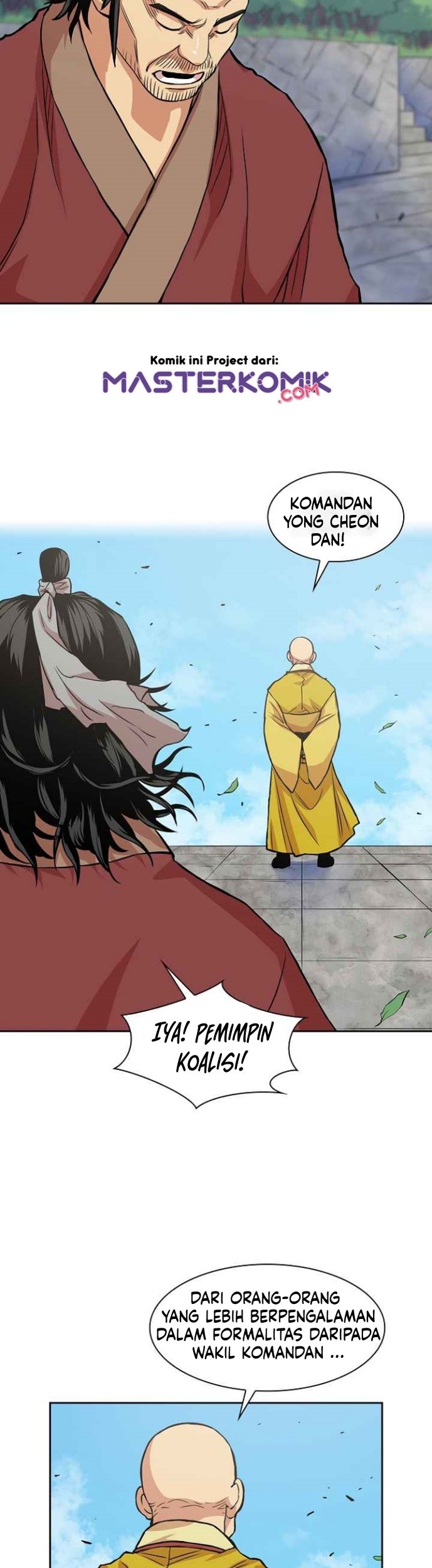 Record of the War God Chapter 96 Gambar 21