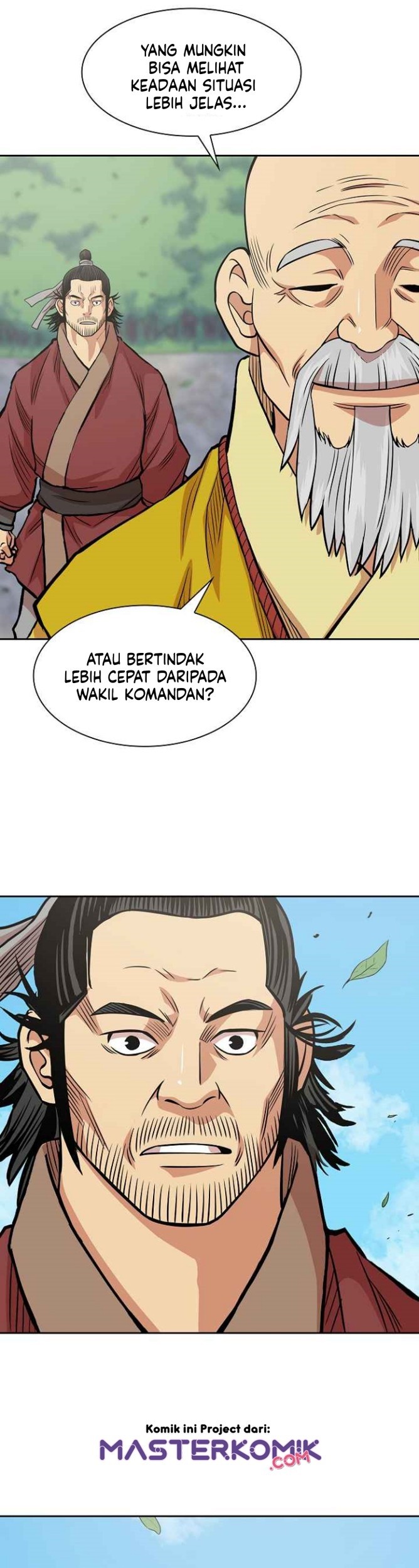 Record of the War God Chapter 96 Gambar 23