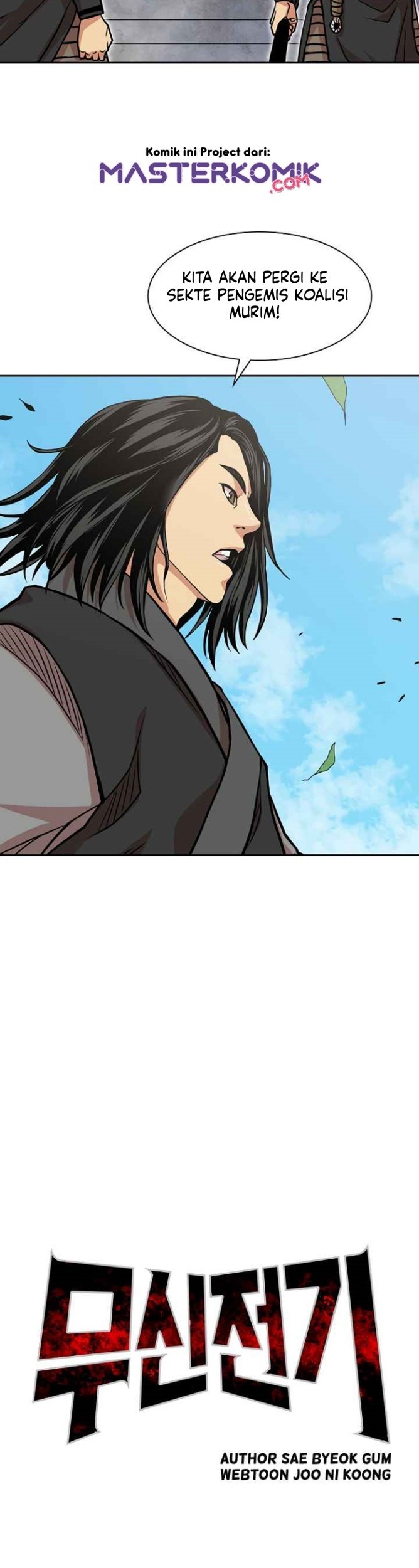 Record of the War God Chapter 96 Gambar 35