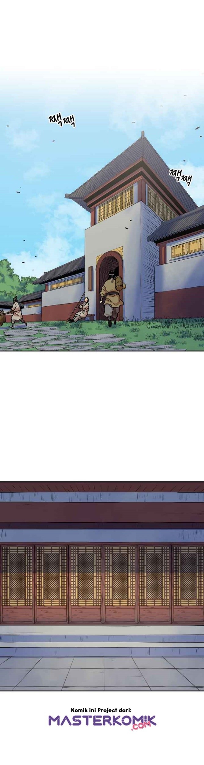 Record of the War God Chapter 96 Gambar 37