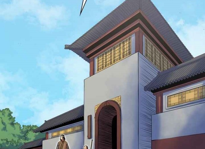 Record of the War God Chapter 96 Gambar 44