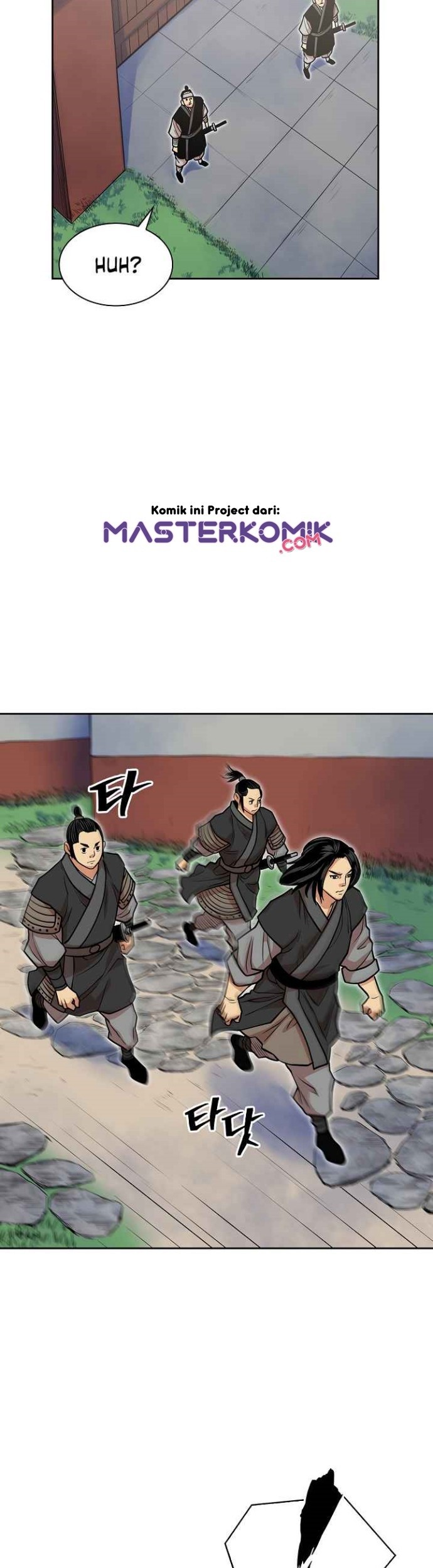 Record of the War God Chapter 96 Gambar 47