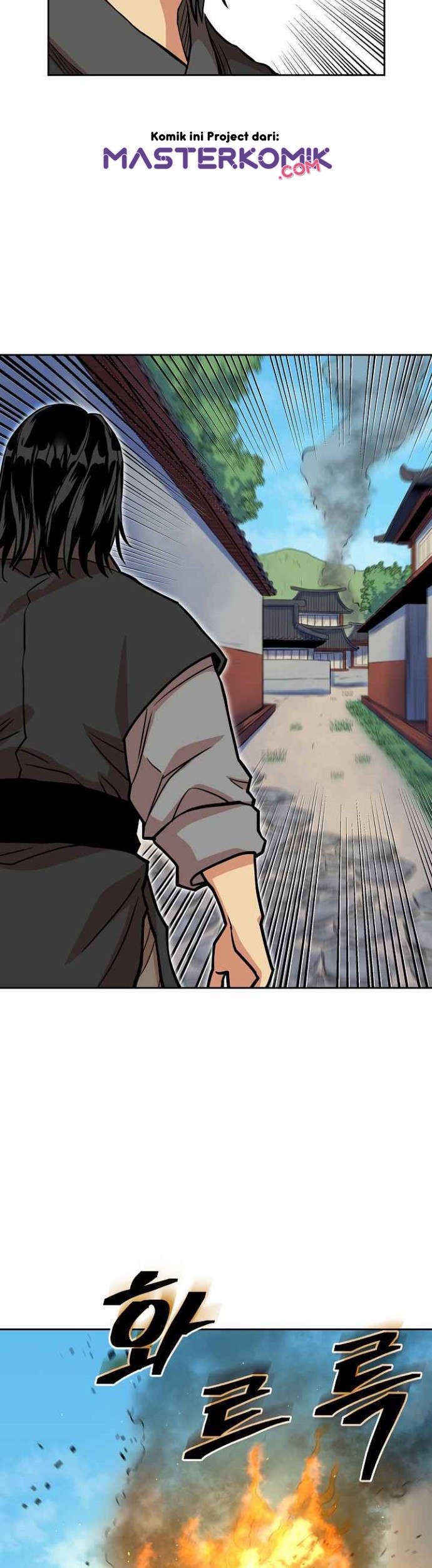 Record of the War God Chapter 96 Gambar 49