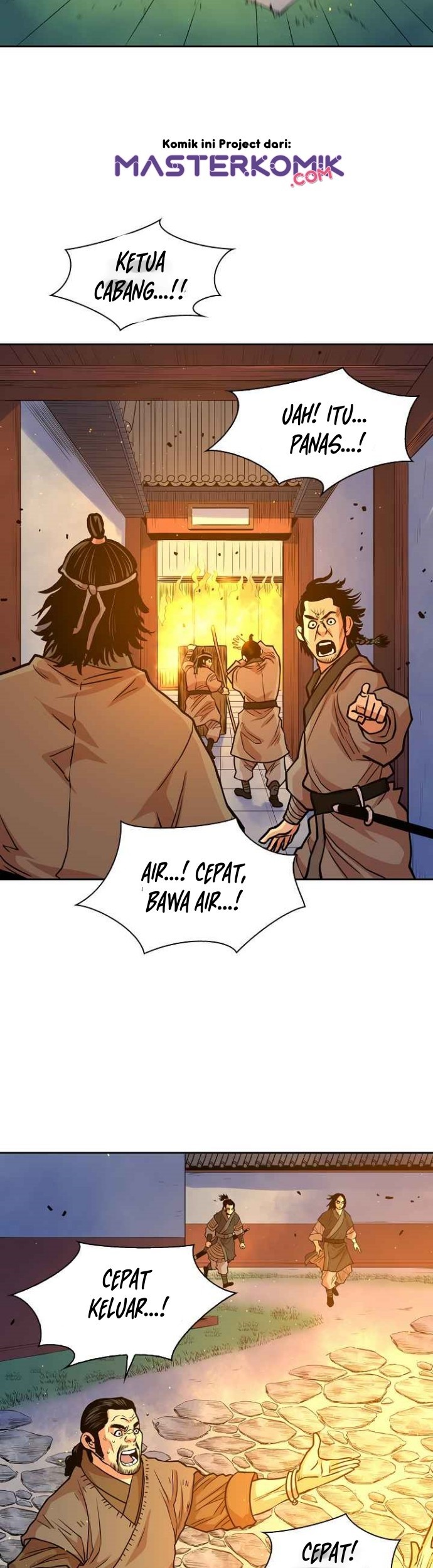 Record of the War God Chapter 96 Gambar 51